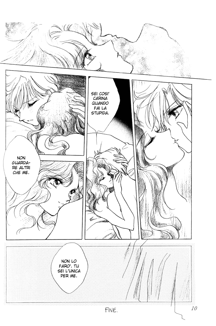 Sailor Moon - Your Eyes Only (Doujinshi) Oneshot 第15页
