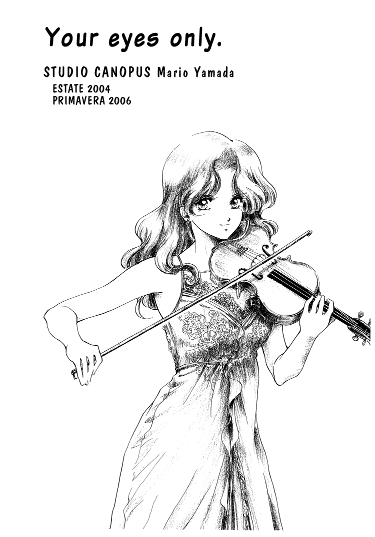 Sailor Moon - Your Eyes Only (Doujinshi) Oneshot 第17页