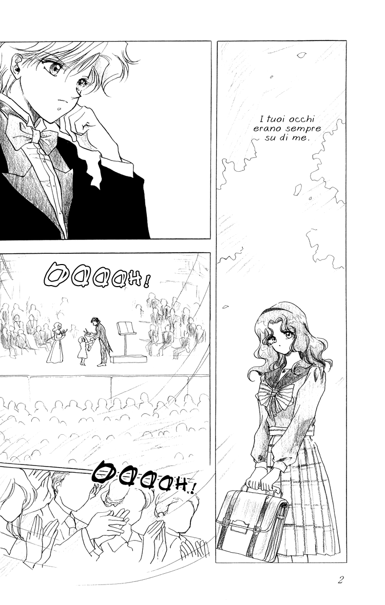 Sailor Moon - Your Eyes Only (Doujinshi) 第7页