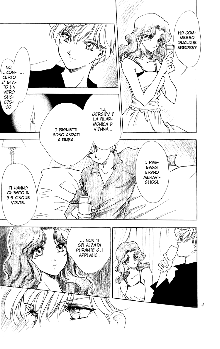 Sailor Moon - Your Eyes Only (Doujinshi) Oneshot 第9页
