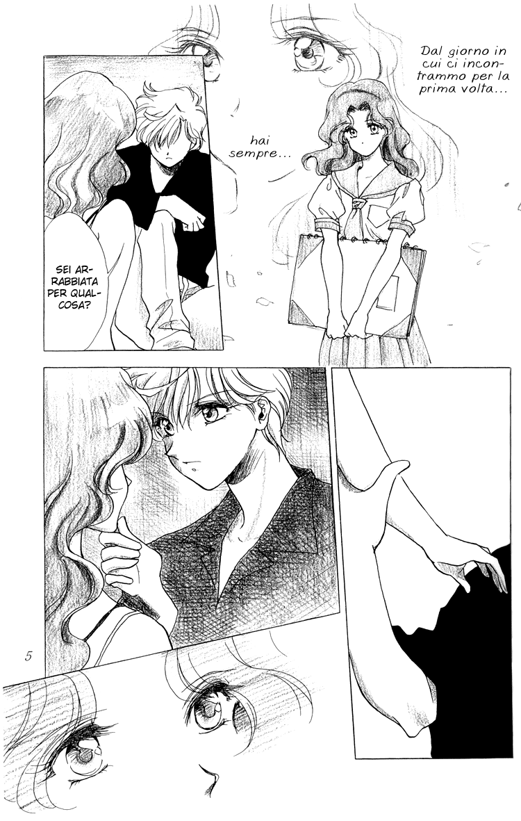 Sailor Moon - Your Eyes Only (Doujinshi) Oneshot 第10页