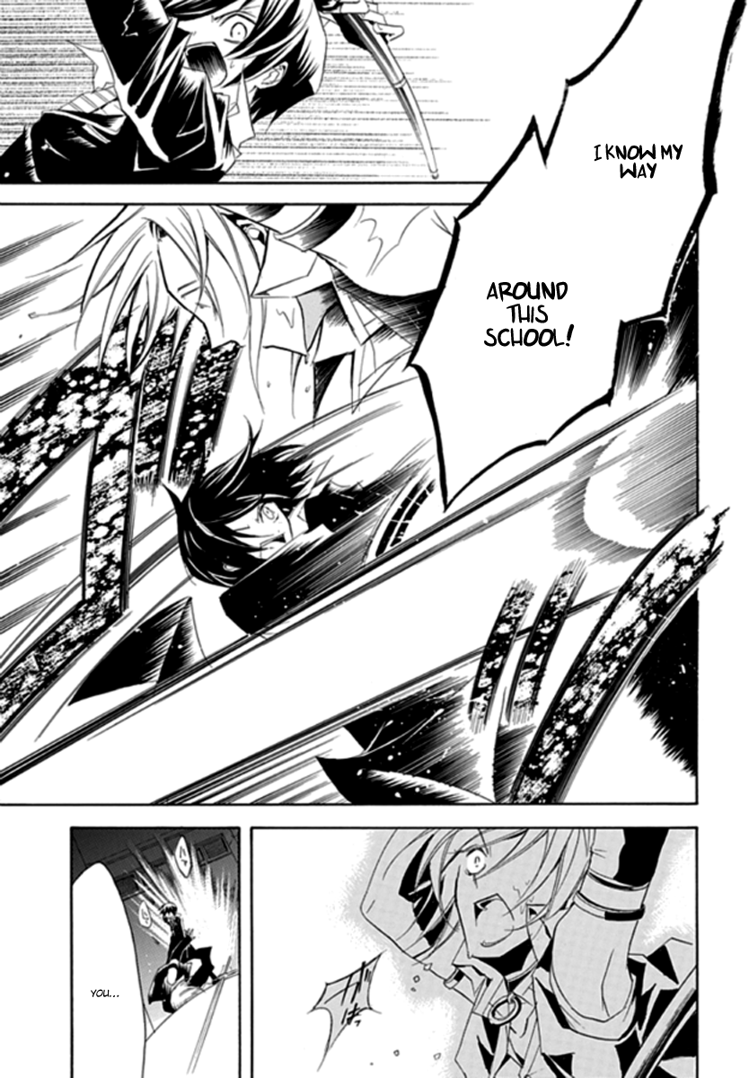 Undertaker Riddle The Undertaker Speaks 第11页