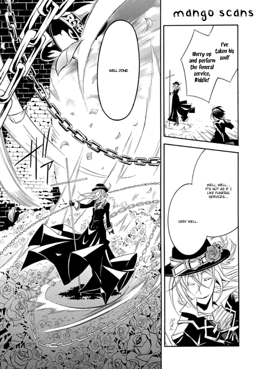 Undertaker Riddle The Undertaker Speaks 第13页