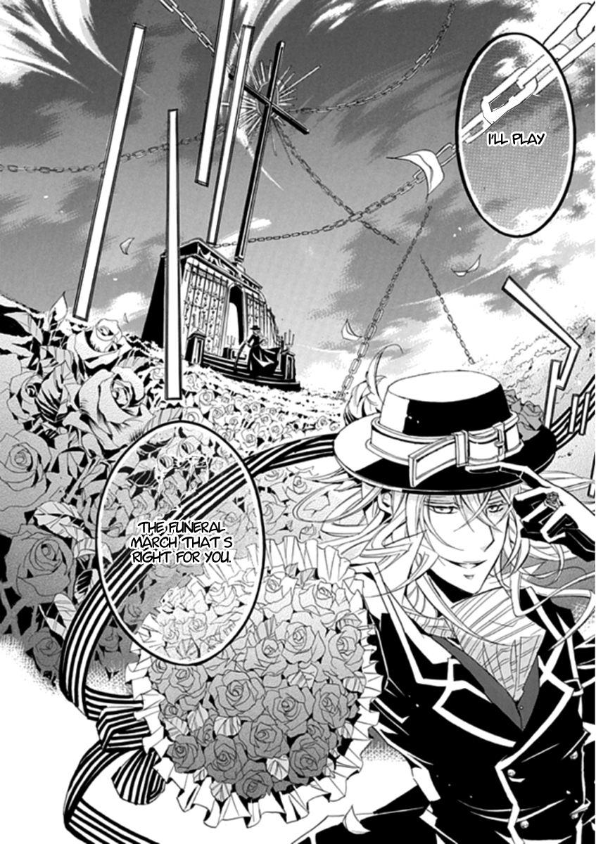 Undertaker Riddle The Undertaker Speaks 第14页