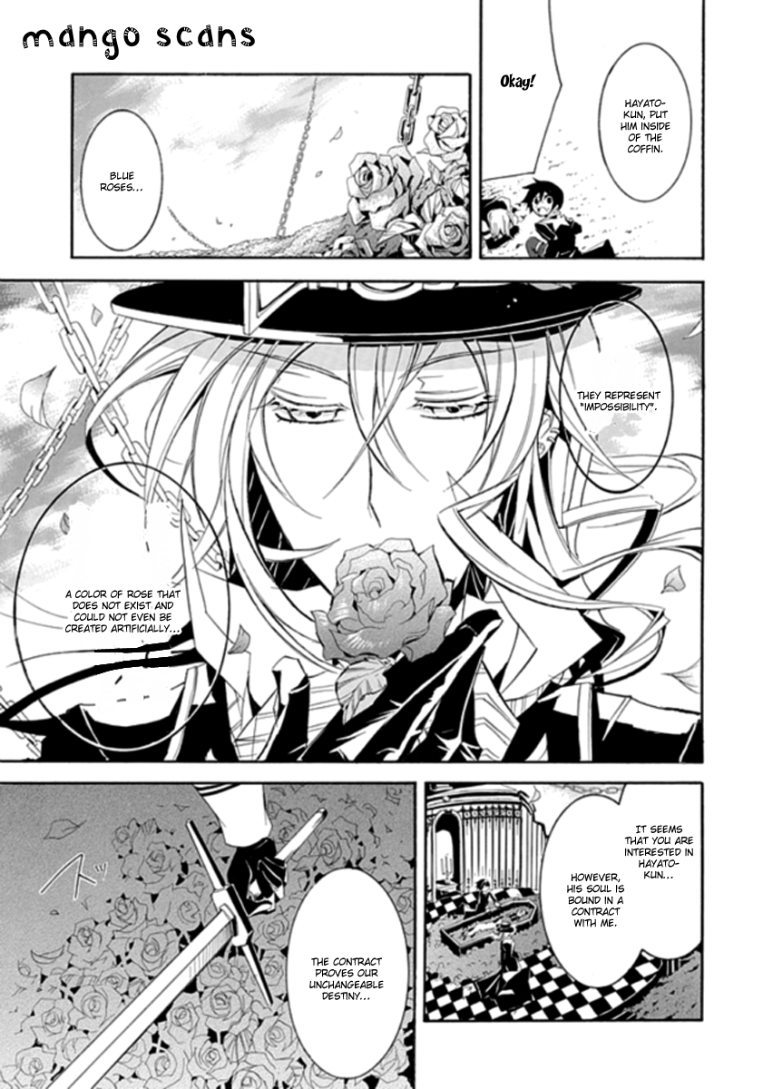 Undertaker Riddle The Undertaker Speaks 第15页