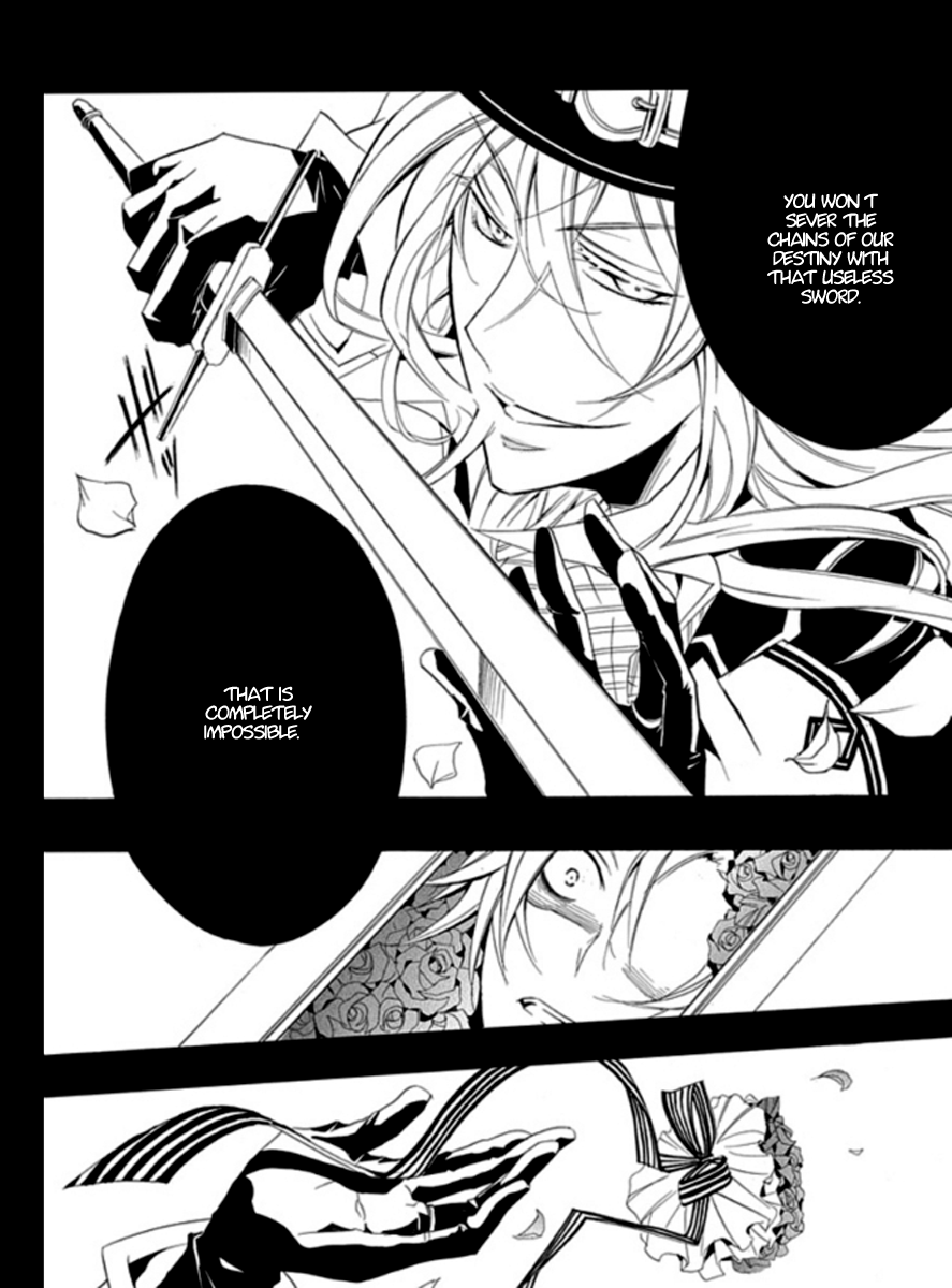 Undertaker Riddle The Undertaker Speaks 第16页
