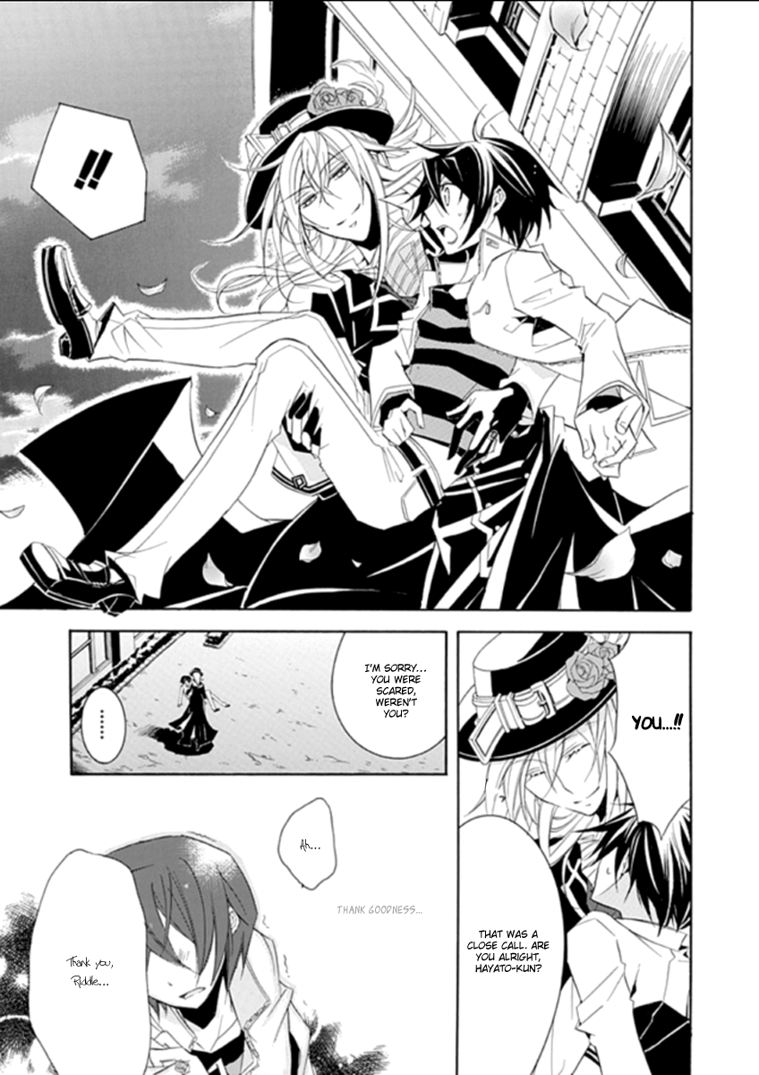 Undertaker Riddle The Undertaker Speaks 第3页