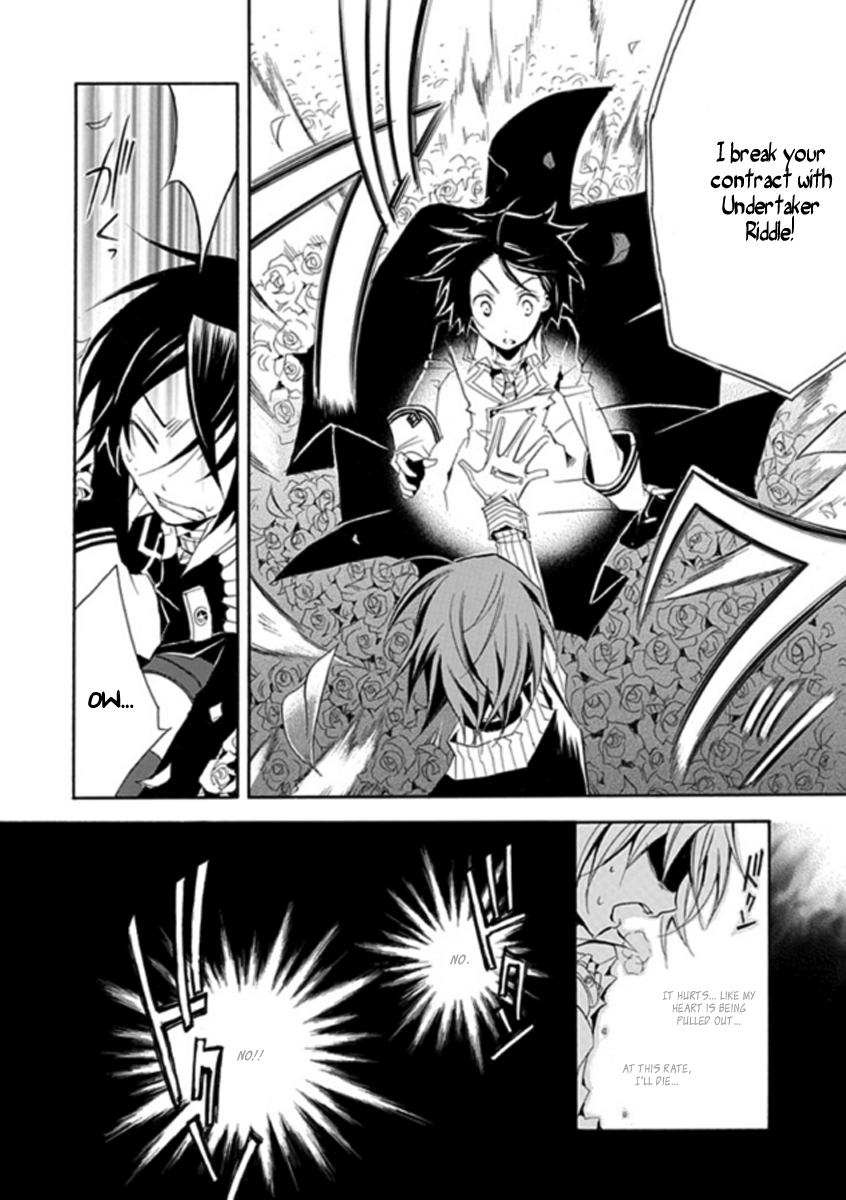 Undertaker Riddle The Undertaker Speaks 第22页
