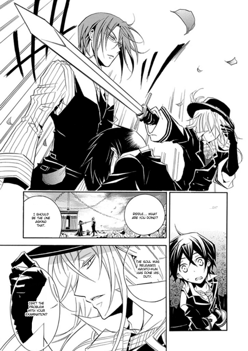 Undertaker Riddle The Undertaker Speaks 第23页