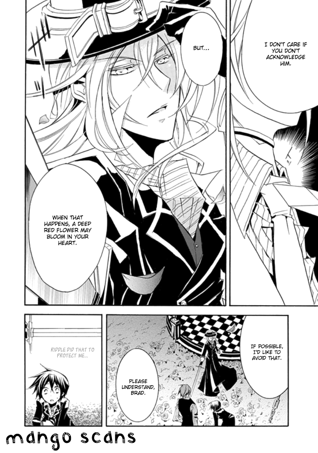Undertaker Riddle The Undertaker Speaks 第24页