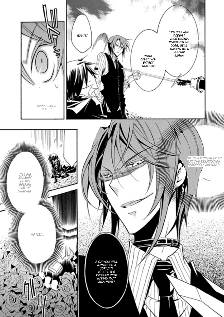 Undertaker Riddle The Undertaker Speaks 第25页