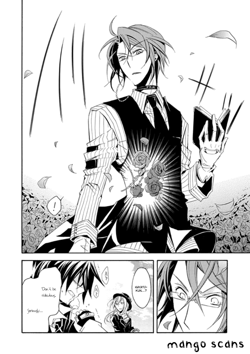 Undertaker Riddle The Undertaker Speaks 第26页