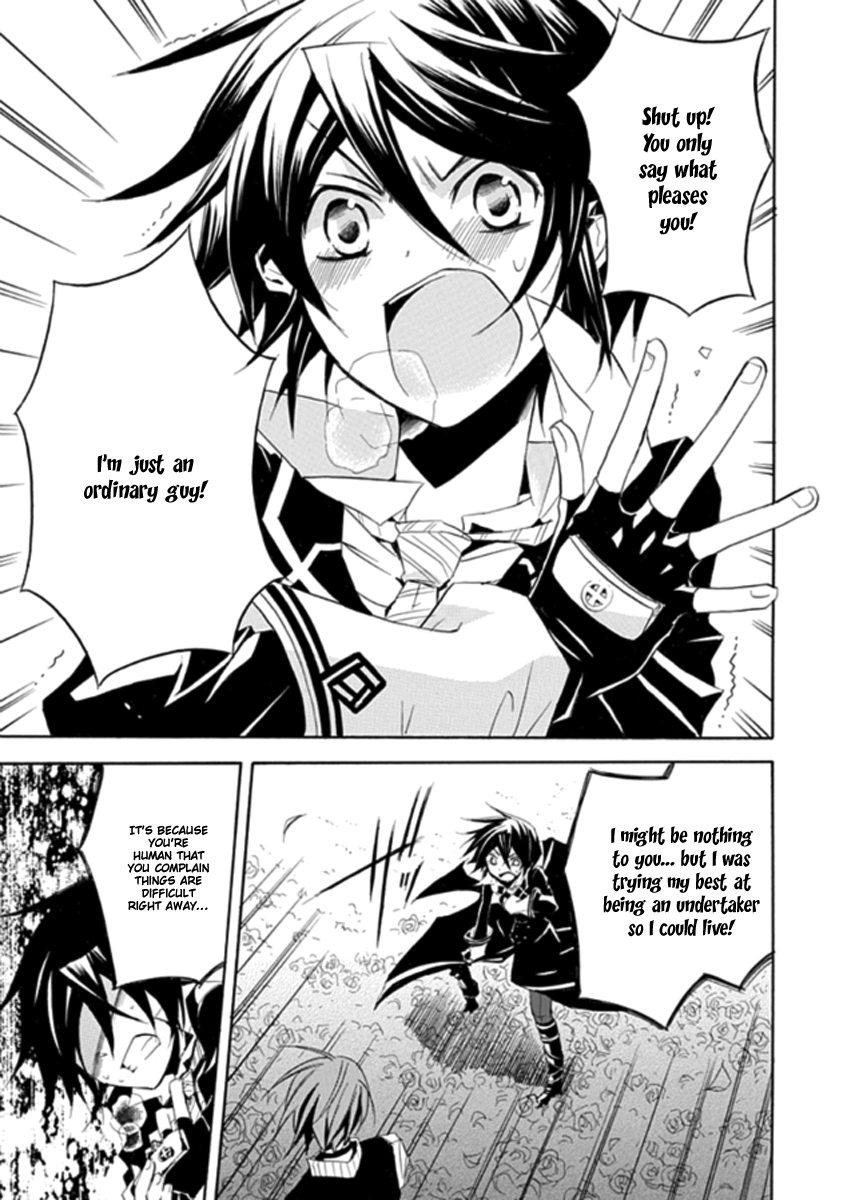 Undertaker Riddle The Undertaker Speaks 第27页