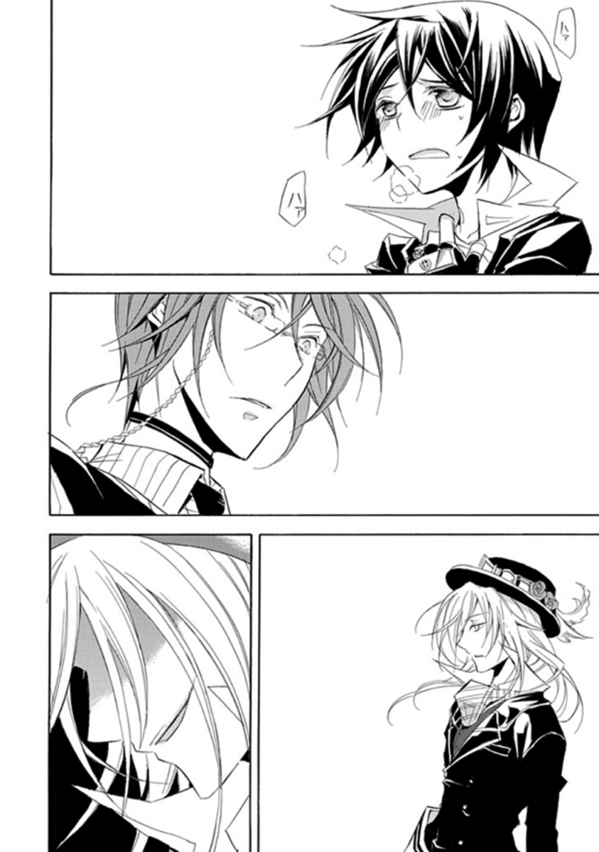 Undertaker Riddle The Undertaker Speaks 第29页