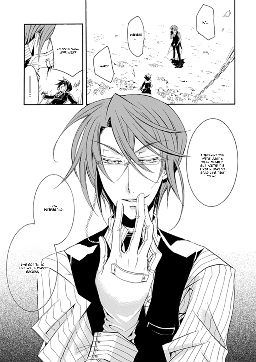 Undertaker Riddle The Undertaker Speaks 第30页