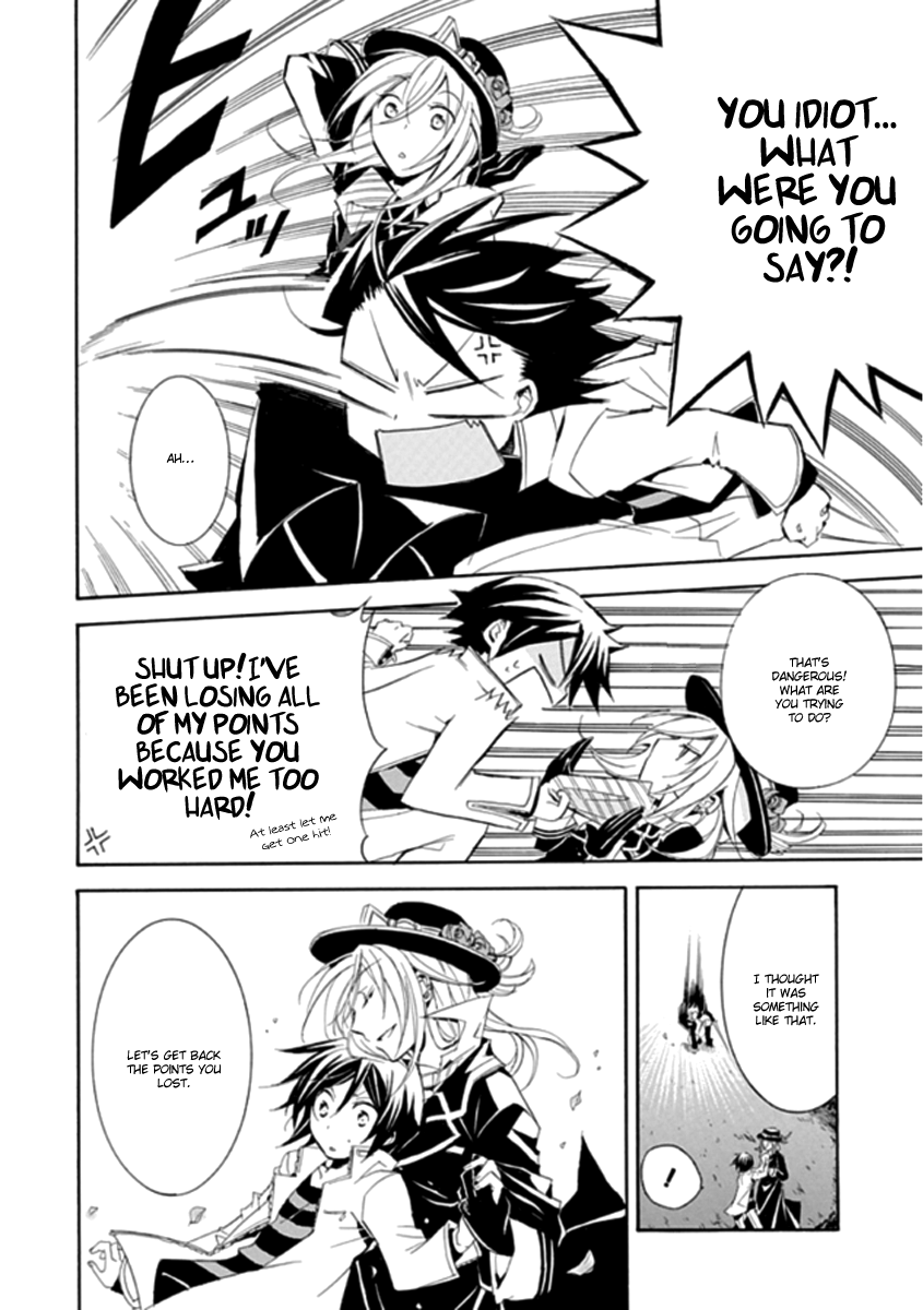 Undertaker Riddle The Undertaker Speaks 第4页