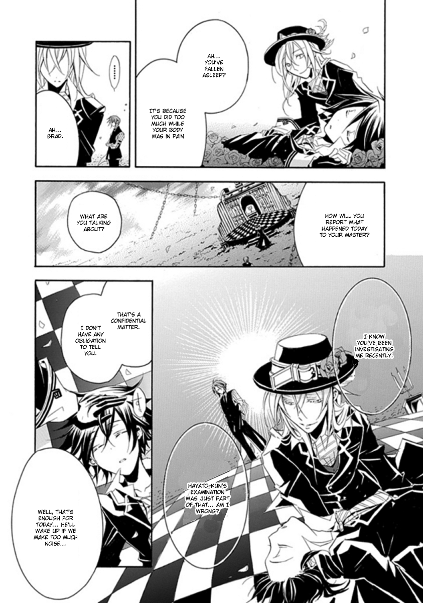 Undertaker Riddle The Undertaker Speaks 第33页