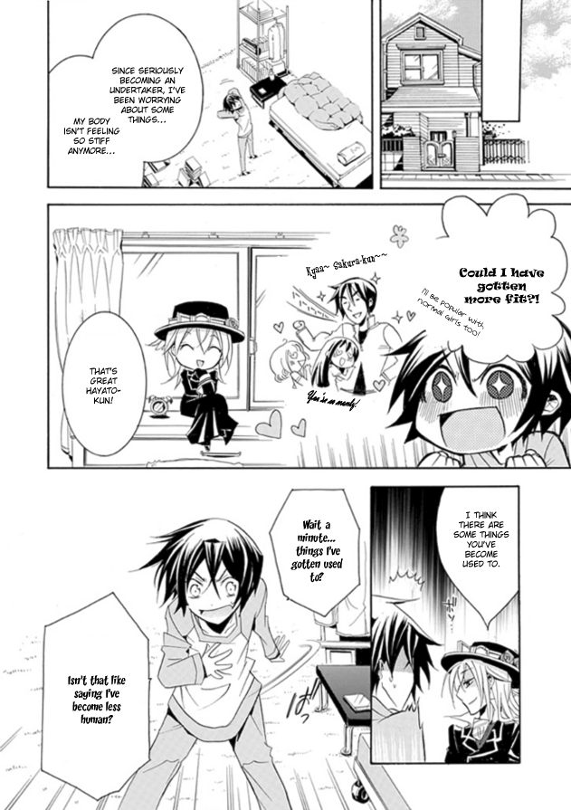 Undertaker Riddle The Undertaker Speaks 第35页