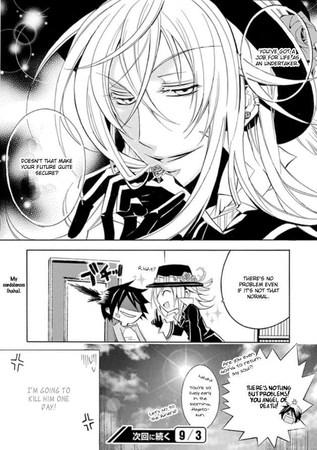 Undertaker Riddle The Undertaker Speaks 第37页