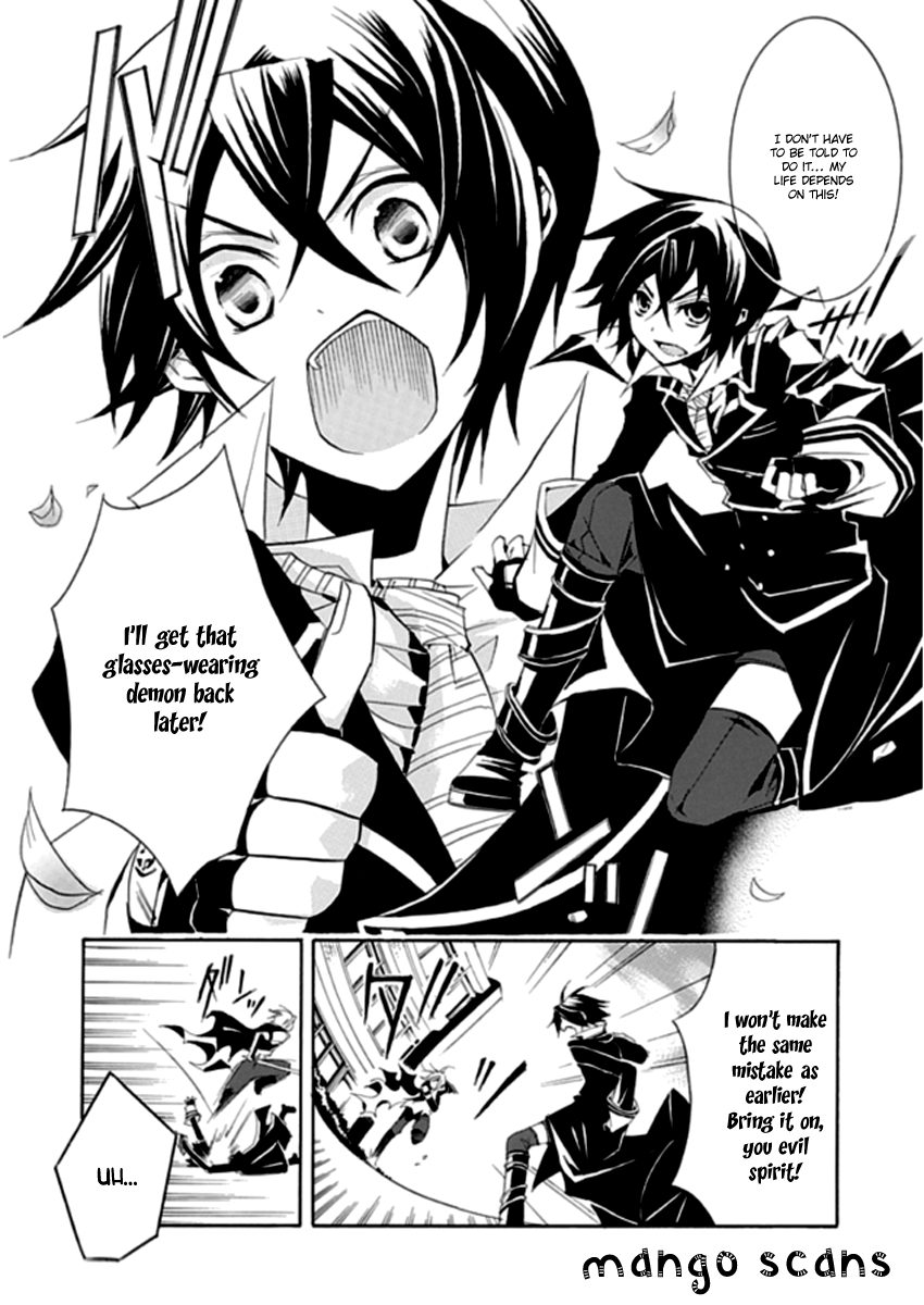 Undertaker Riddle The Undertaker Speaks 第6页