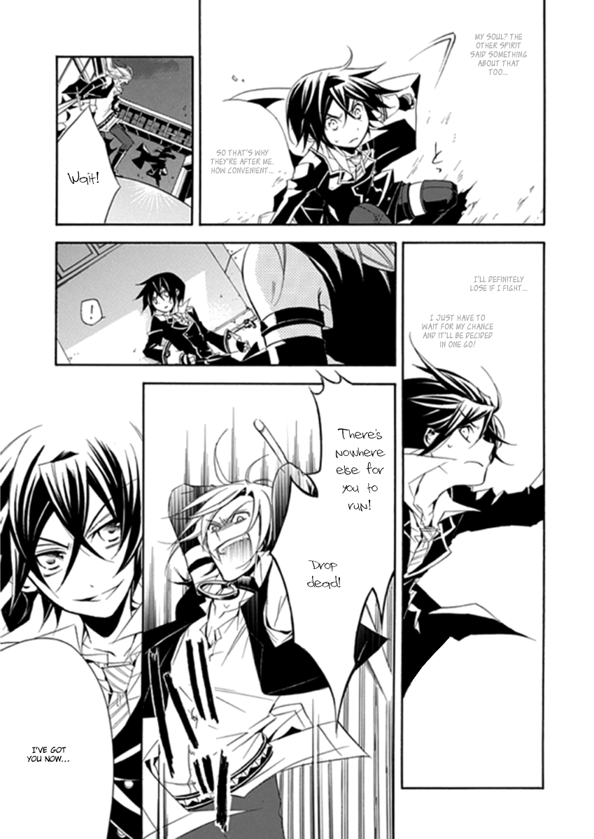Undertaker Riddle The Undertaker Speaks 第9页