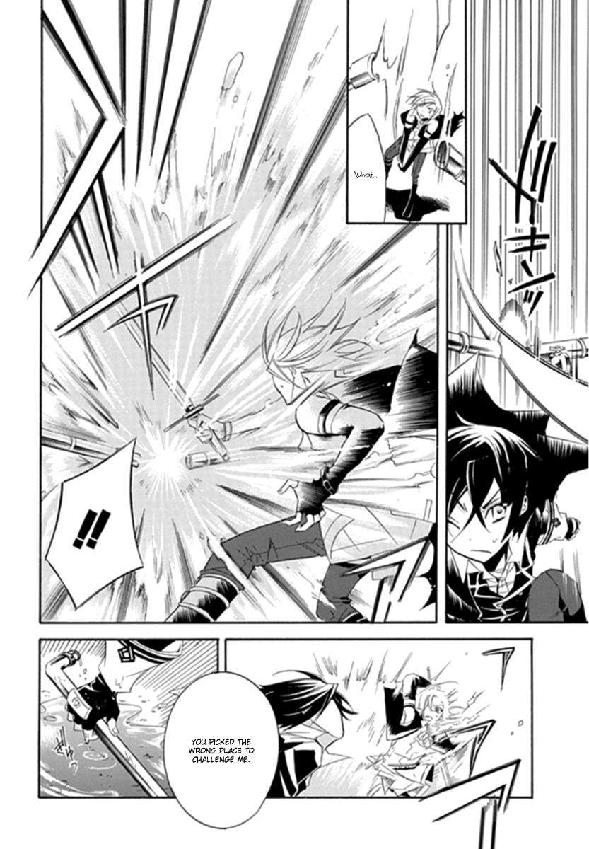 Undertaker Riddle The Undertaker Speaks 第10页