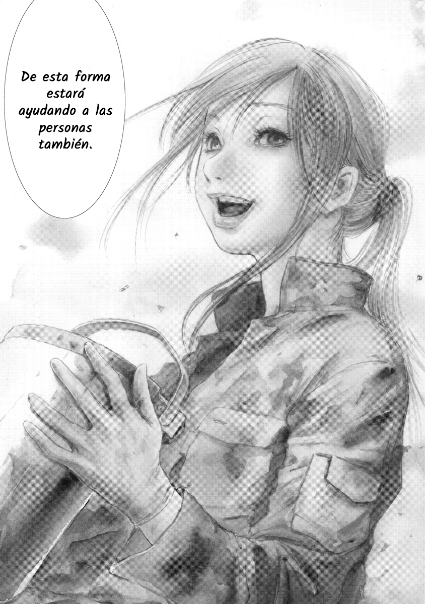 Gift± Ayudante 第15页