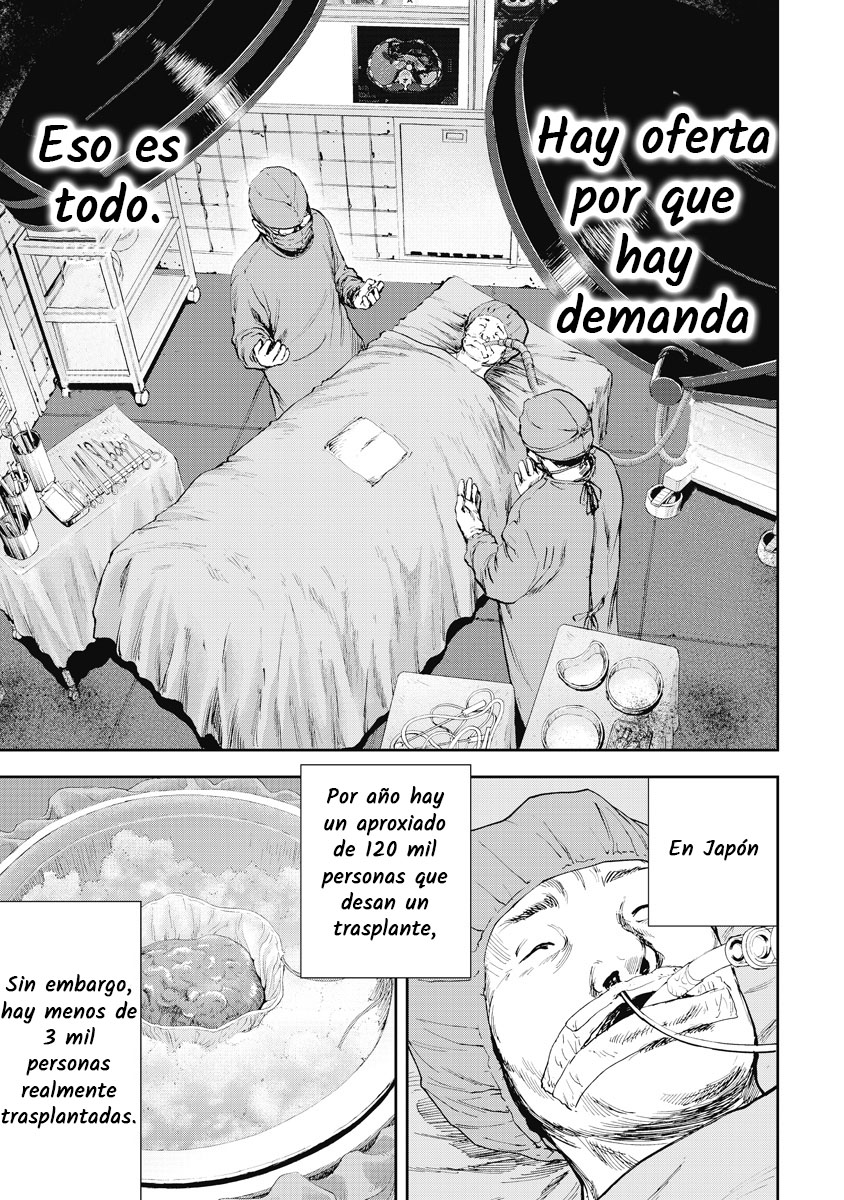 Gift± Ayudante 第19页