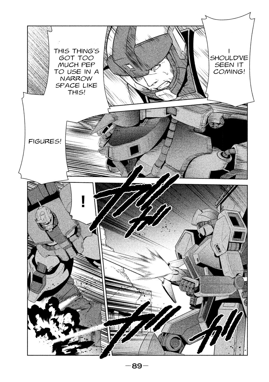 Kidou Senshi Gundam Twilight Axis Process: 02 第17页
