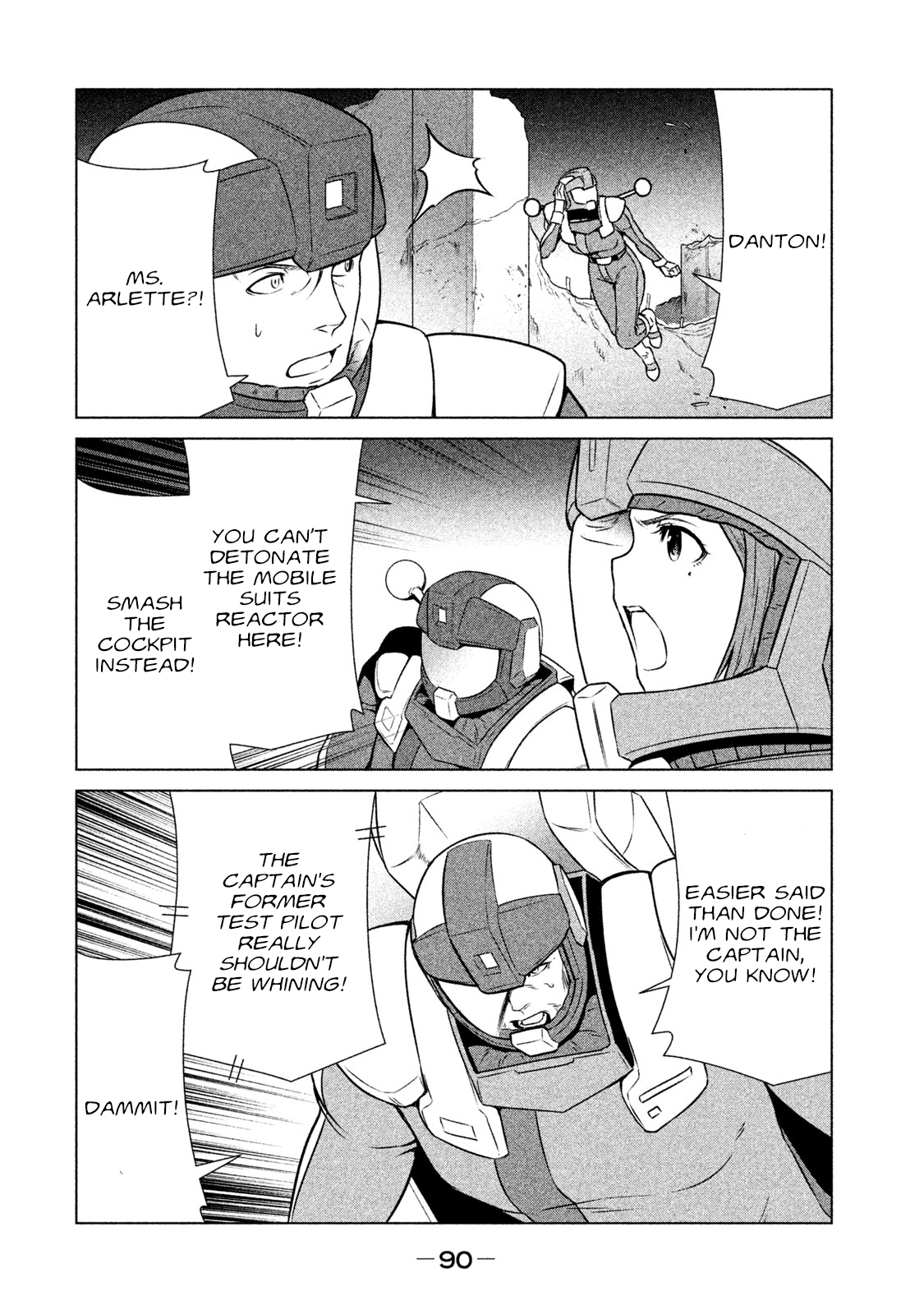 Kidou Senshi Gundam Twilight Axis Process: 02 第18页