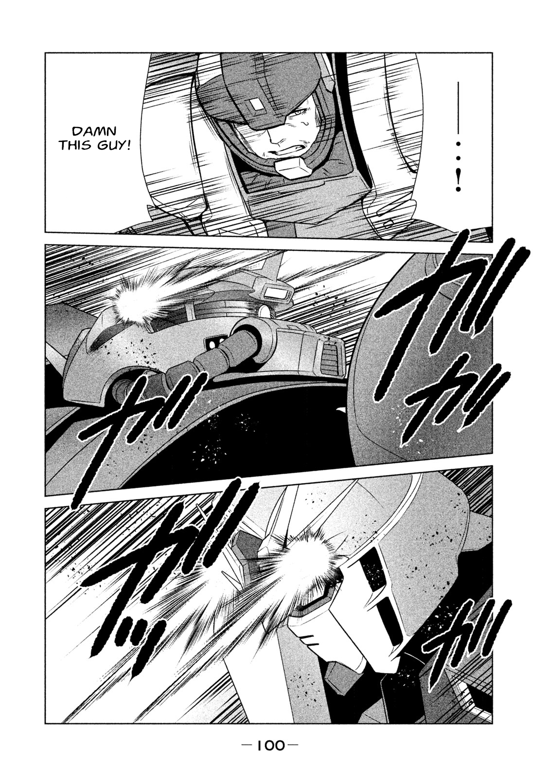 Kidou Senshi Gundam Twilight Axis Process: 02 第28页
