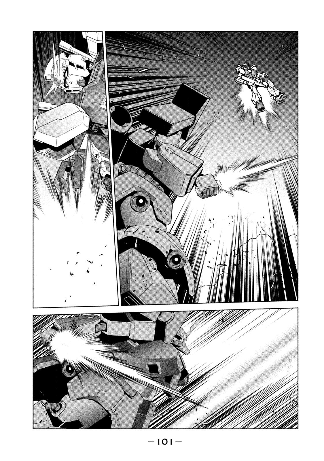 Kidou Senshi Gundam Twilight Axis Process: 02 第29页