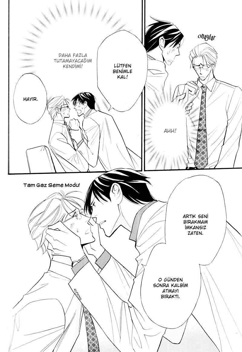 Sensei nimo Tsugou ga Aru Oneshot 第21页