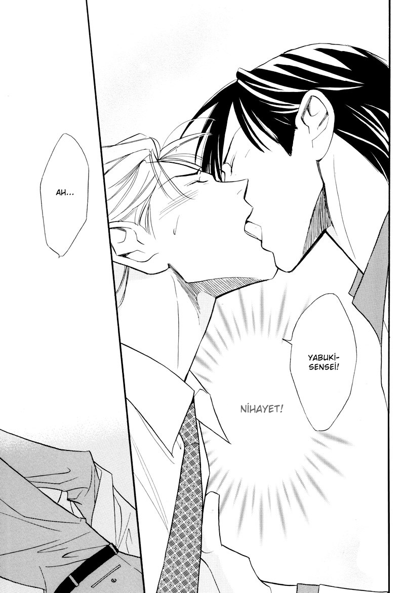 Sensei nimo Tsugou ga Aru Oneshot 第22页