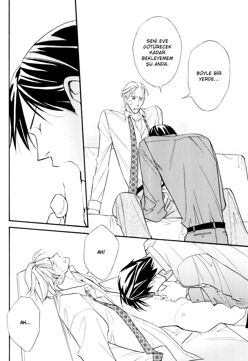 Sensei nimo Tsugou ga Aru Oneshot 第23页
