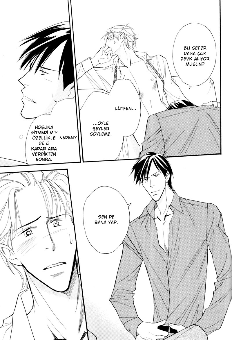 Sensei nimo Tsugou ga Aru Oneshot 第24页