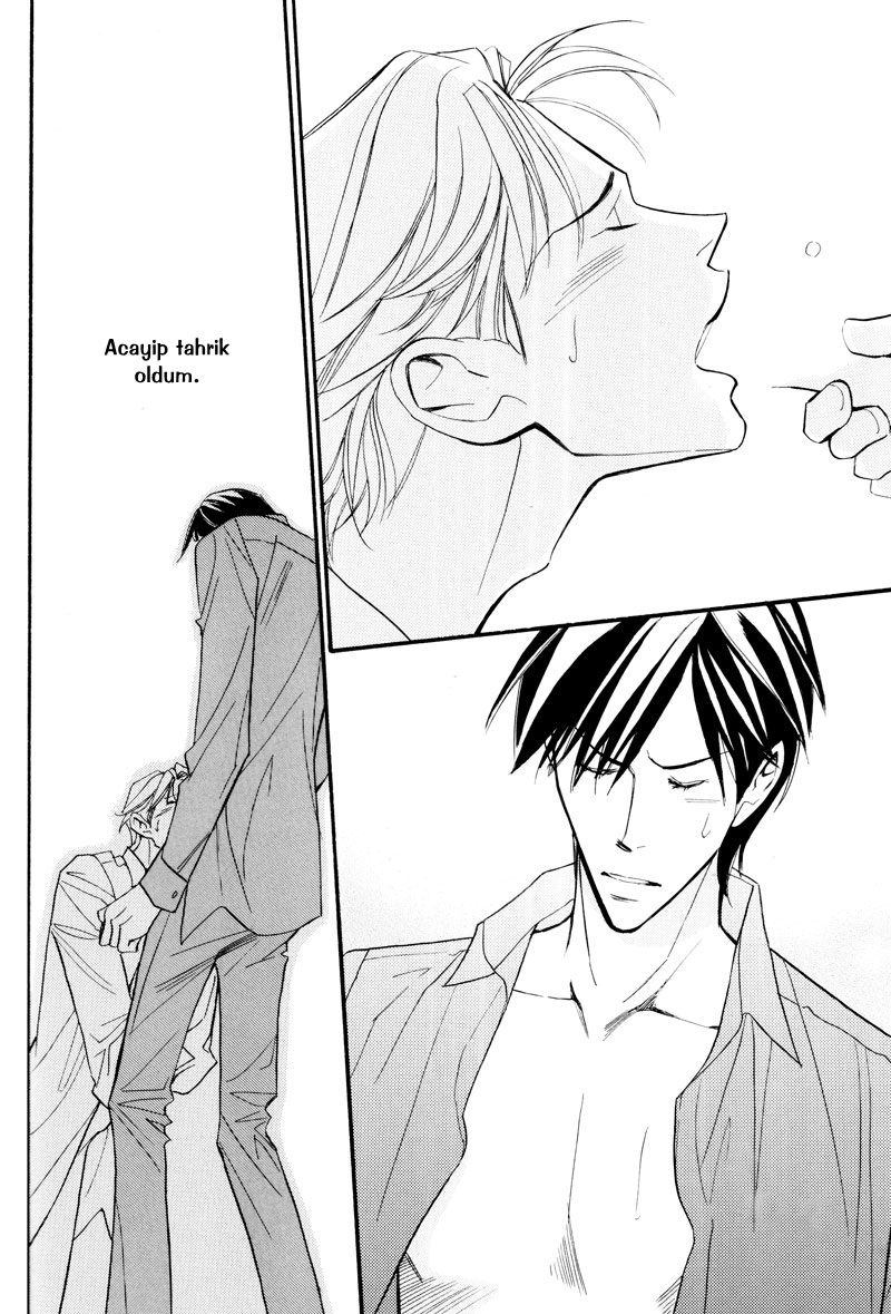 Sensei nimo Tsugou ga Aru Oneshot 第25页