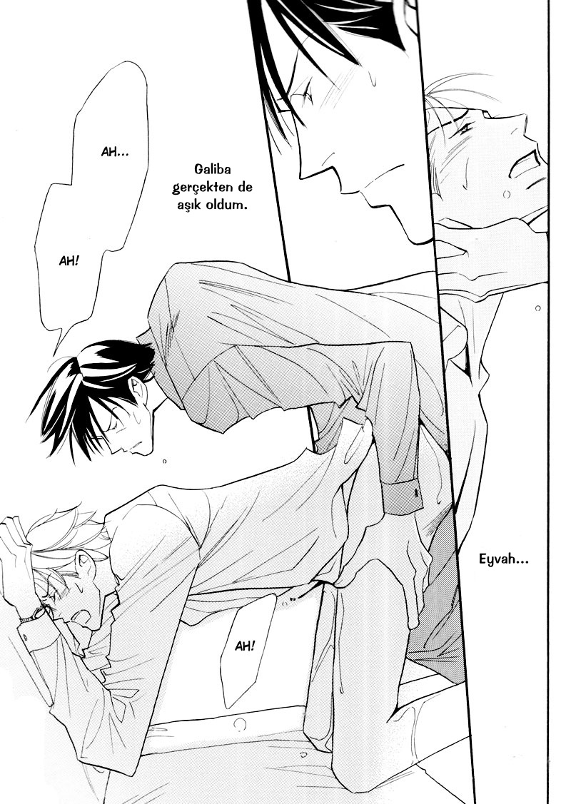 Sensei nimo Tsugou ga Aru Oneshot 第26页