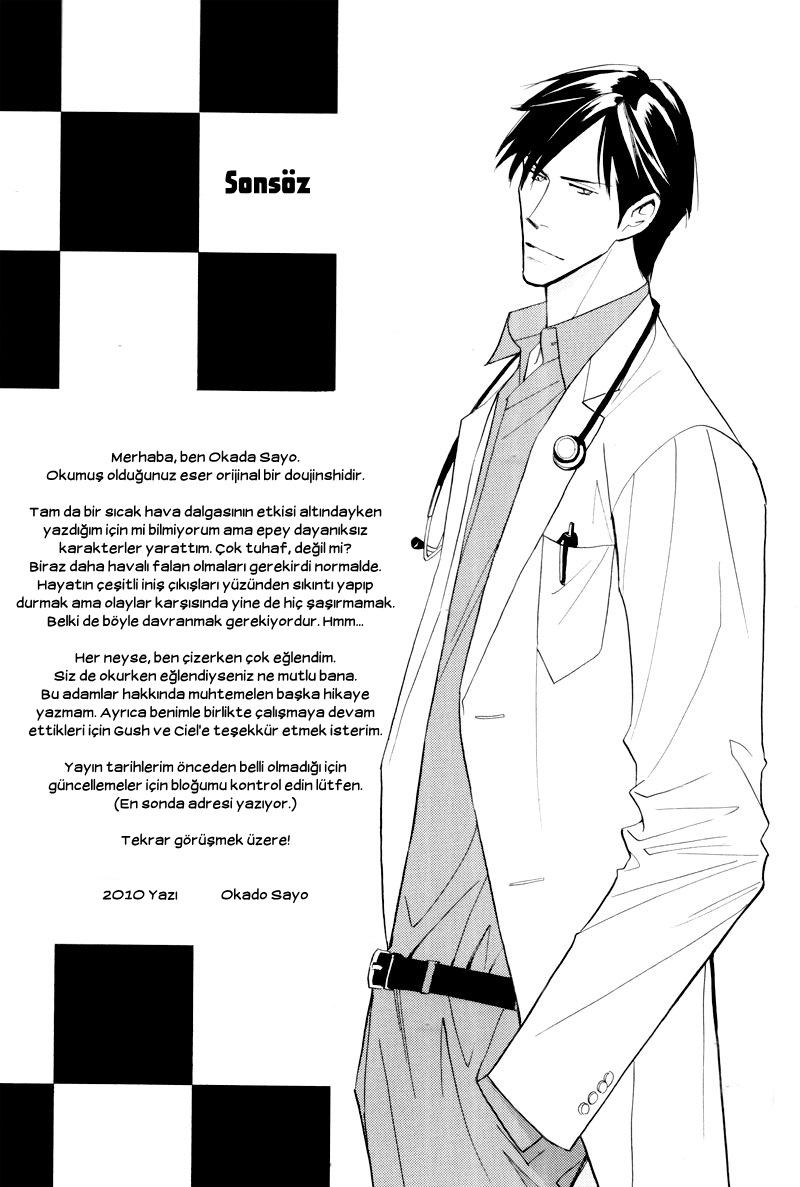 Sensei nimo Tsugou ga Aru Oneshot 第28页