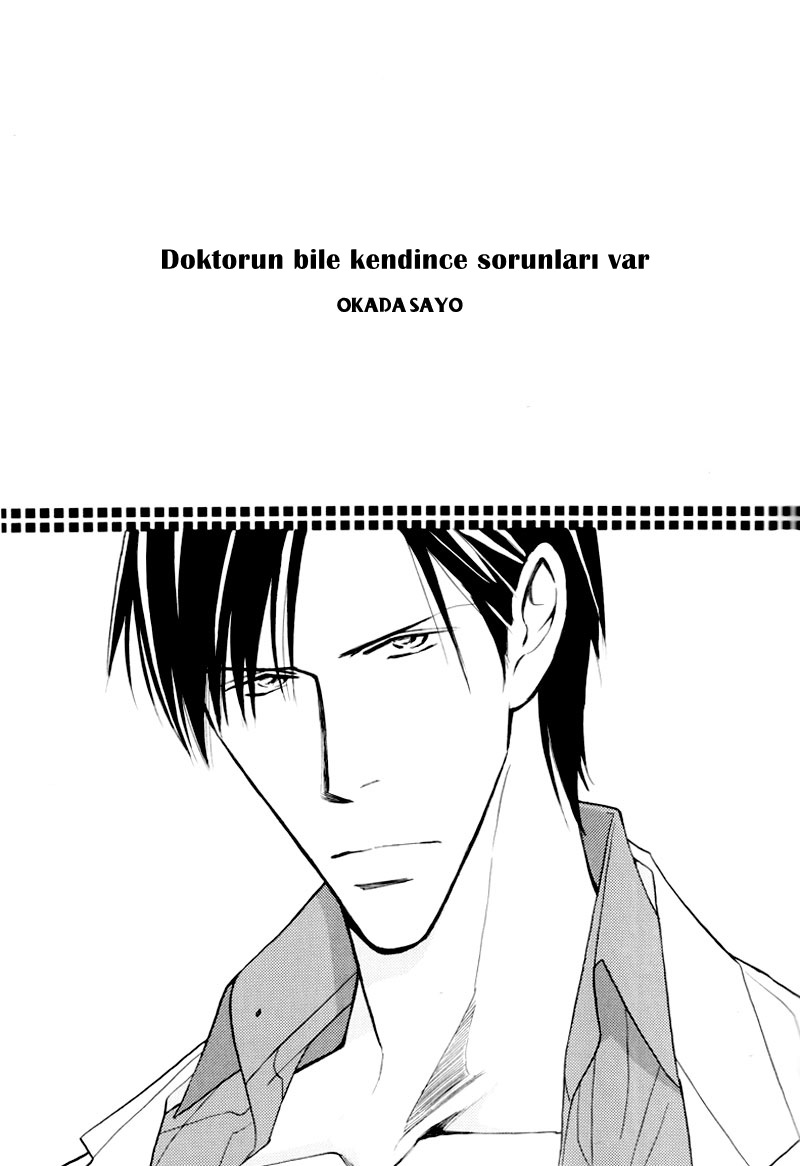 Sensei nimo Tsugou ga Aru Oneshot 第4页