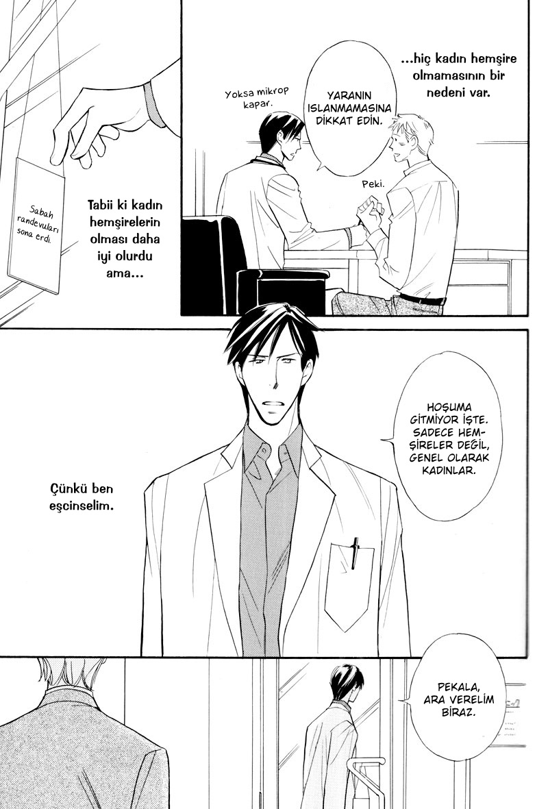 Sensei nimo Tsugou ga Aru Oneshot 第6页