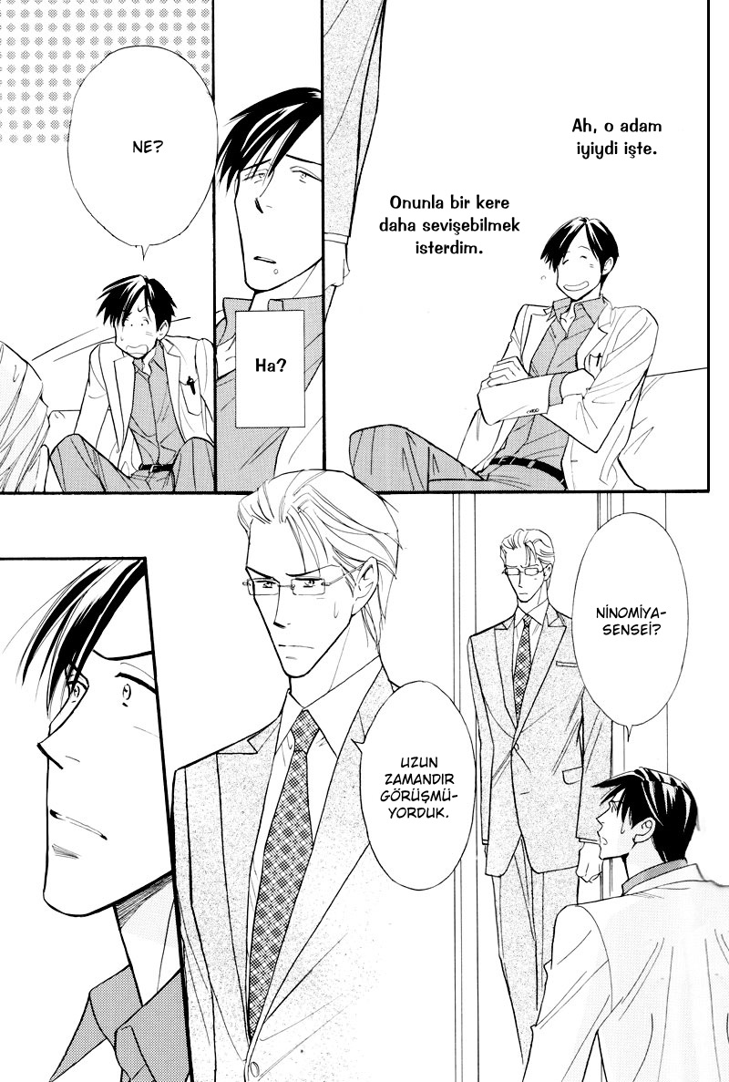 Sensei nimo Tsugou ga Aru Oneshot 第8页