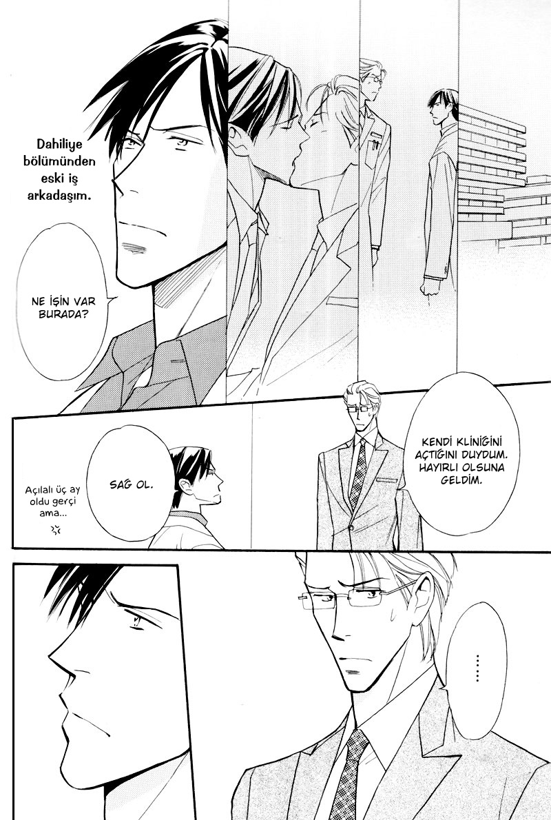 Sensei nimo Tsugou ga Aru Oneshot 第9页