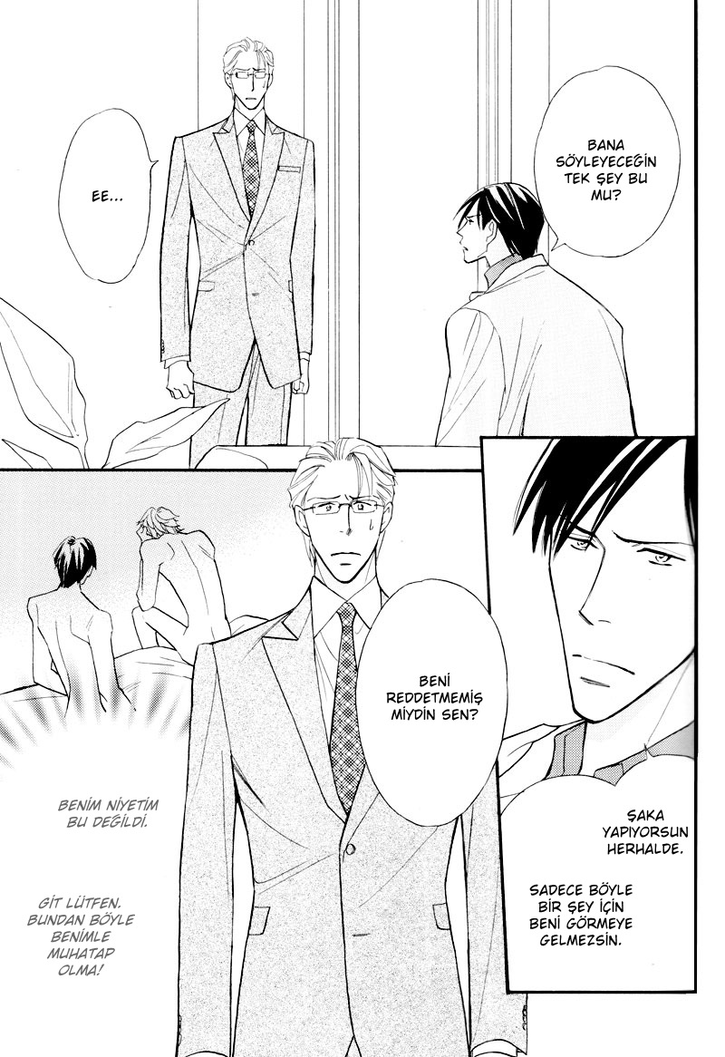 Sensei nimo Tsugou ga Aru Oneshot 第10页