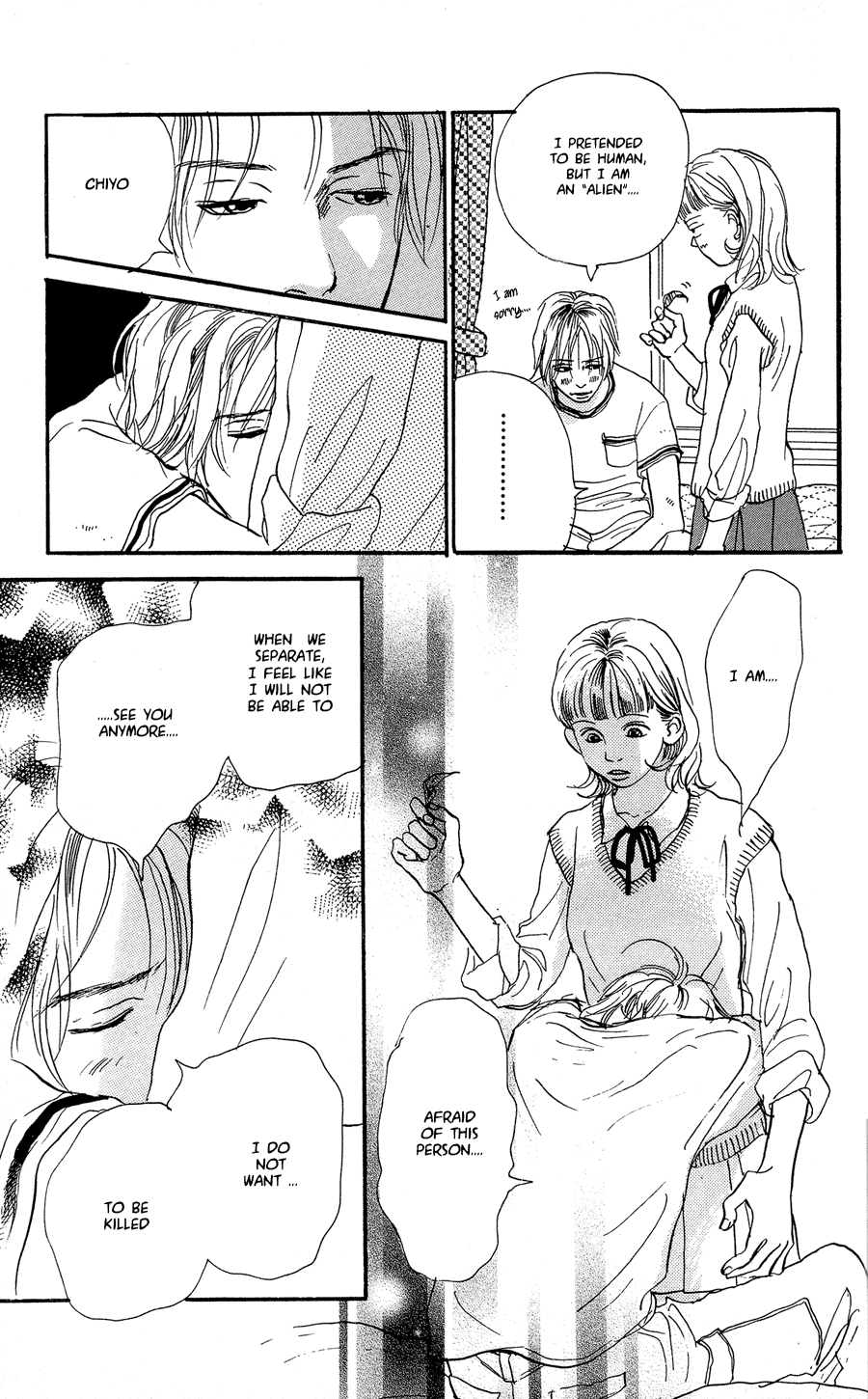 Honey Bunny! Vol. 1 Ch. 4 第19页