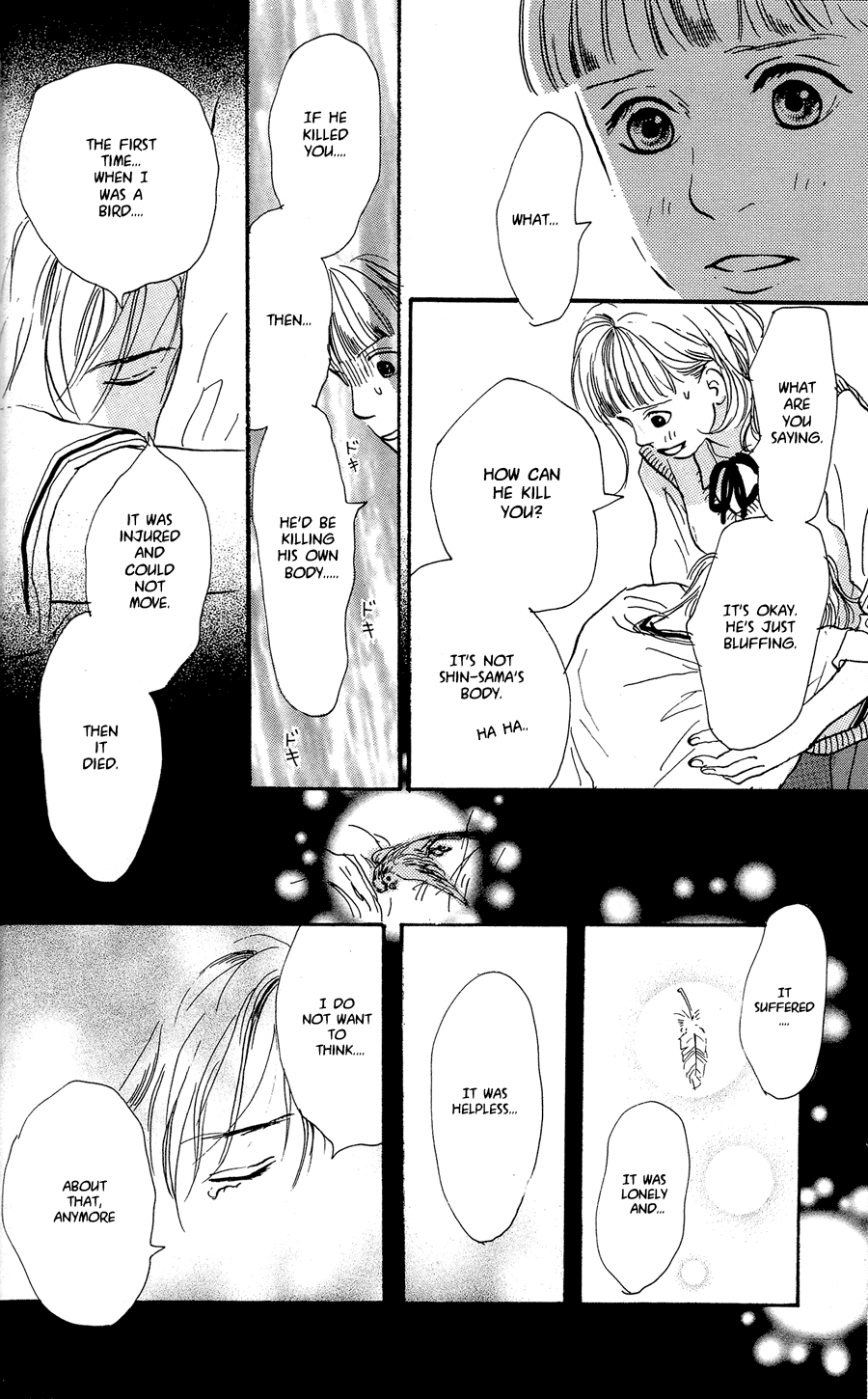 Honey Bunny! Vol. 1 Ch. 4 第20页