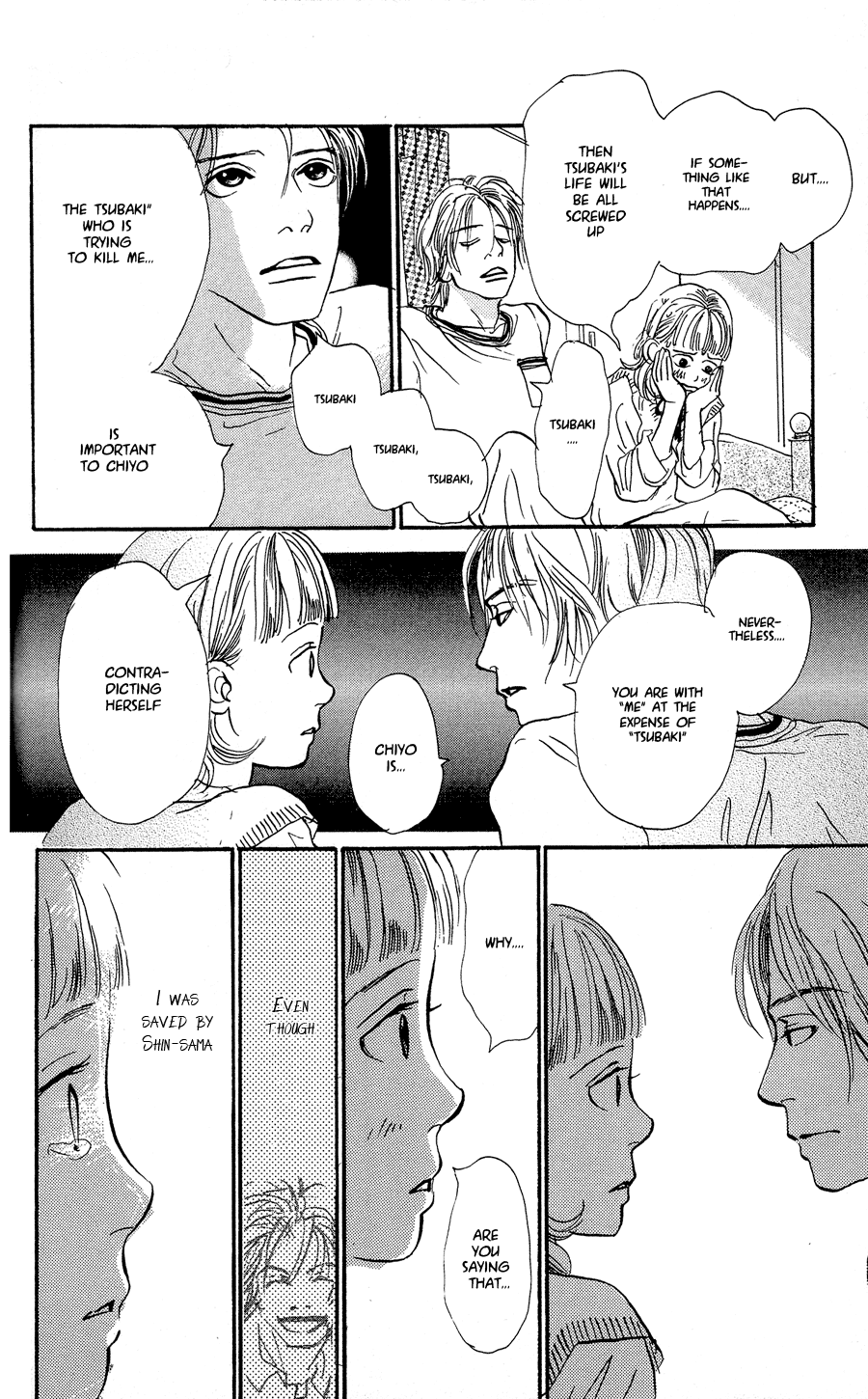 Honey Bunny! Vol. 1 Ch. 4 第22页