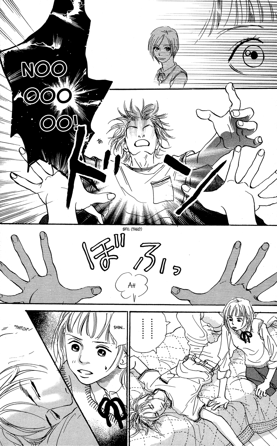 Honey Bunny! Vol. 1 Ch. 4 第24页