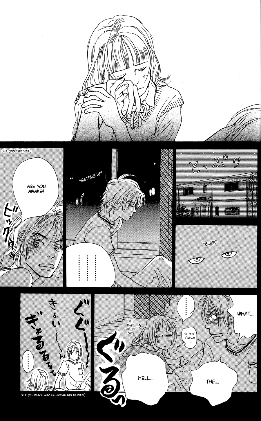 Honey Bunny! Vol. 1 Ch. 4 第27页