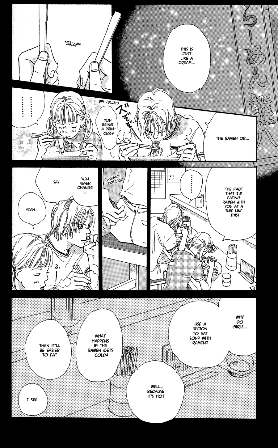 Honey Bunny! Vol. 1 Ch. 4 第28页